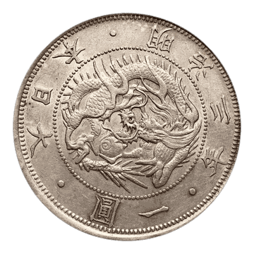 A coiled dragon on a Meiji-era silver one yen